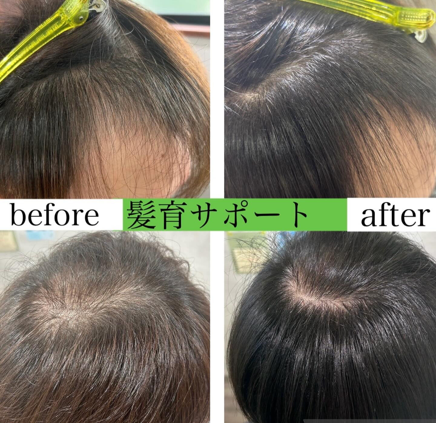 お客様に起こった変化