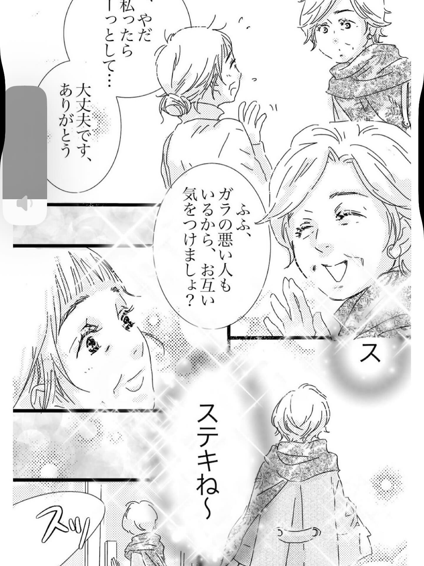 【抜け毛が多く以前より髪が薄くなったとお悩みのあなたへ】